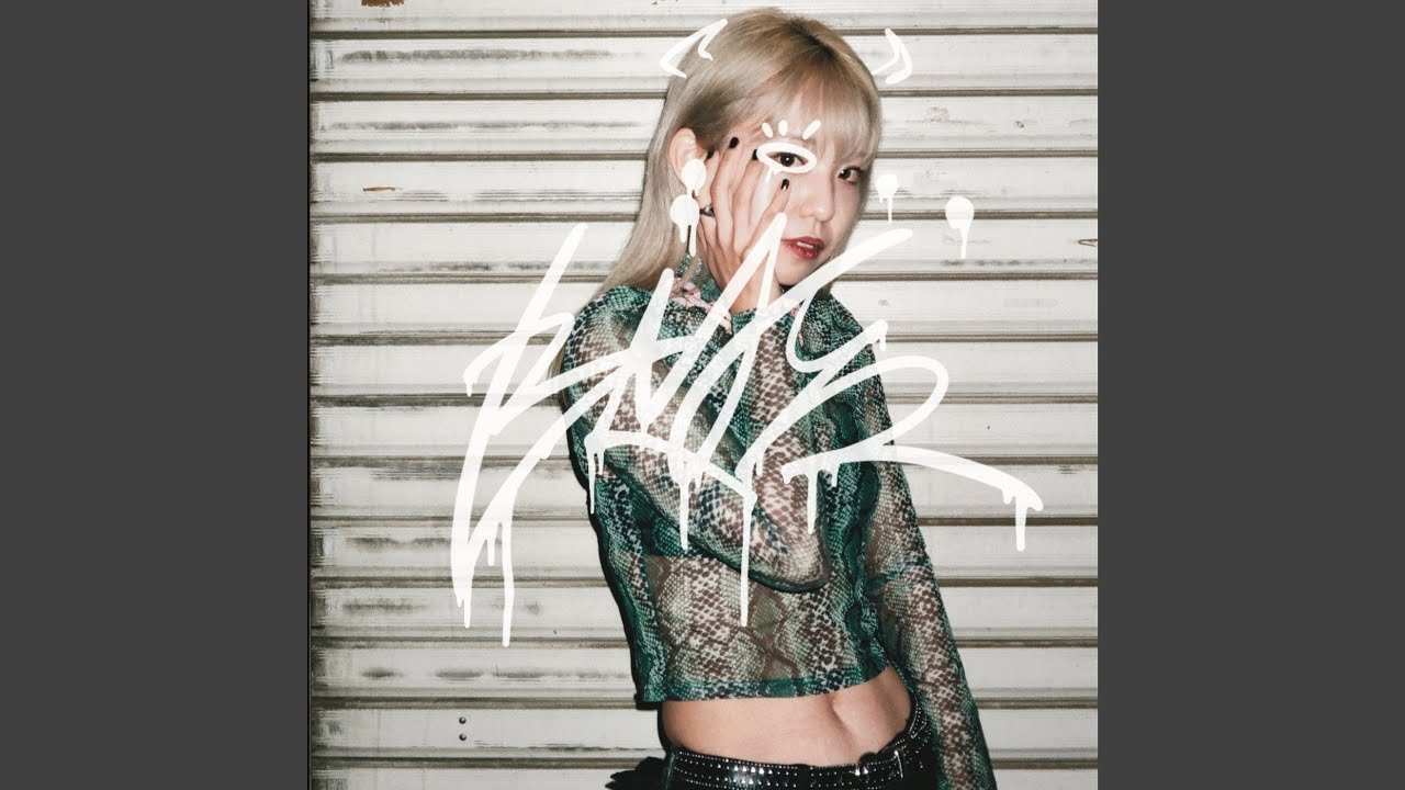 aura (feat. Juu)