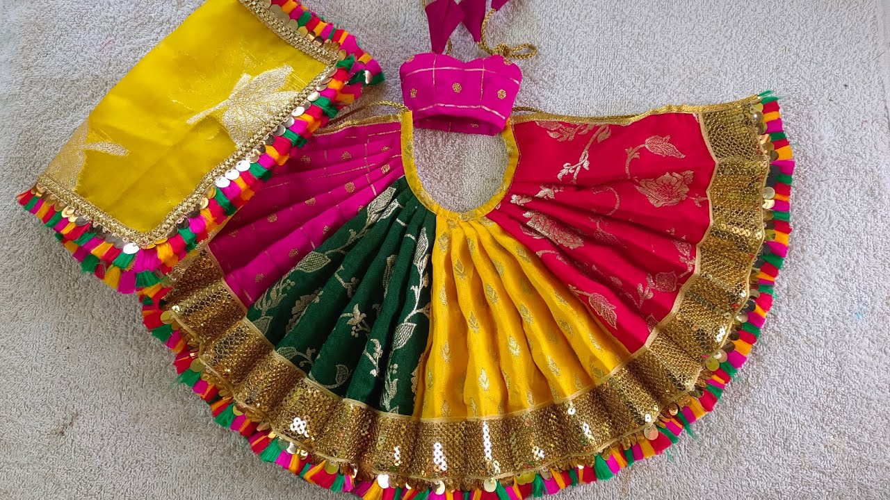 Holi Special Radha Rani Dress || Yugal Jodi Dress || Holi Special ||