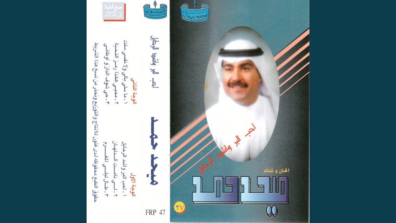 7y 4wof aldar