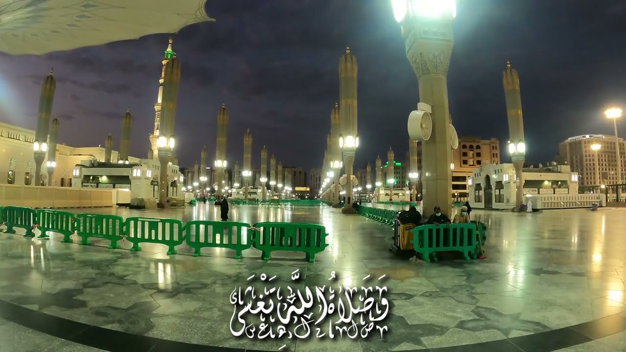 و ترى القوم سكارى - صل ياربي وسلم