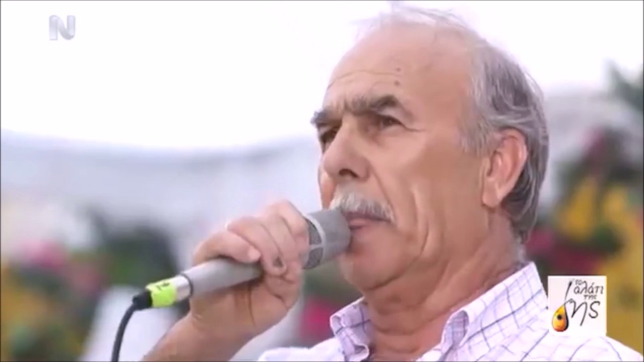 Sarakatsanika Klarina Xoreftika Mix