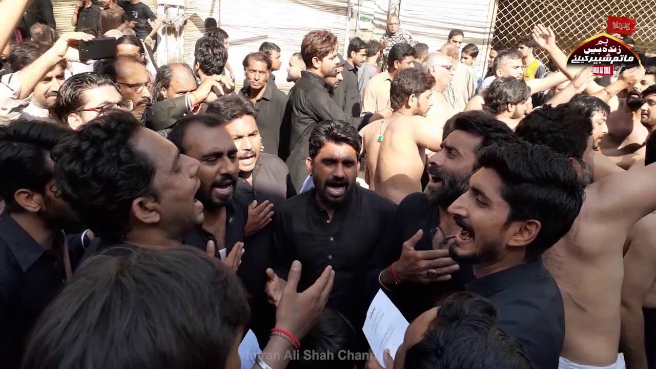 21 Ramzan Matami Sangat Payam-e-Zainab a.a Mozang 2019 - Hoya Nahi Qatal Ali a.s Da Logo Hoya Qatal