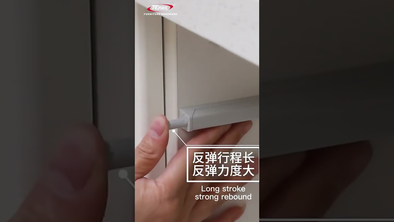 Cabinet door wardrobe free handle drawer push-pull invisible magnetic suction press 