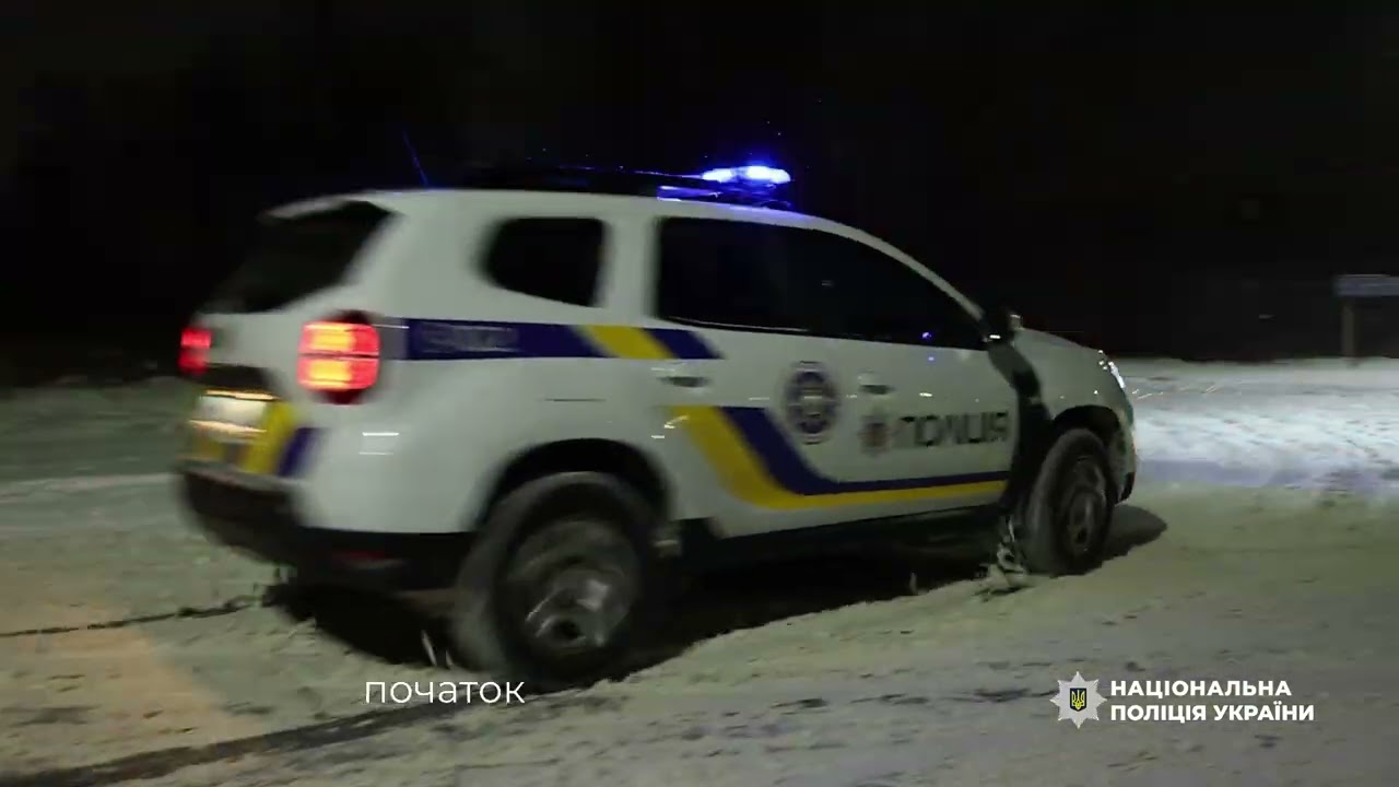 Поліцейські Житомирщини сповіщатимуть про початок і завершення повітряної тривоги під час блекауту