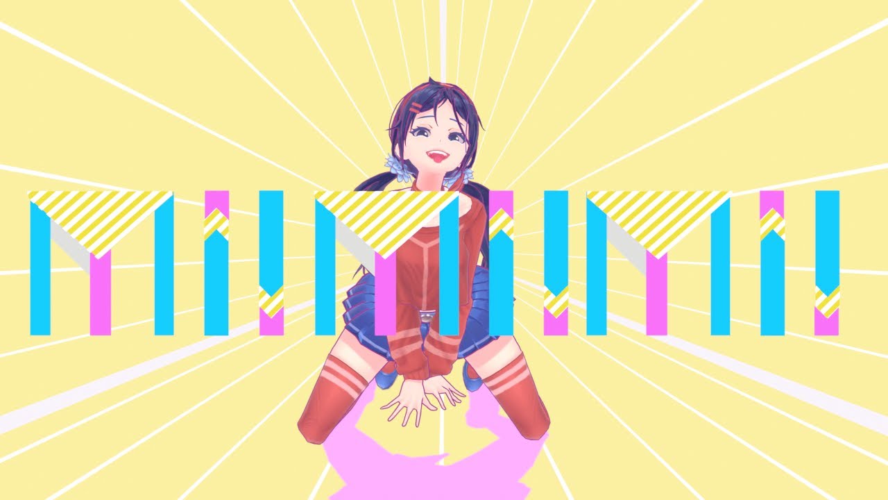 MI! MI! MI! (ME! ME! ME! x MiSide animation)