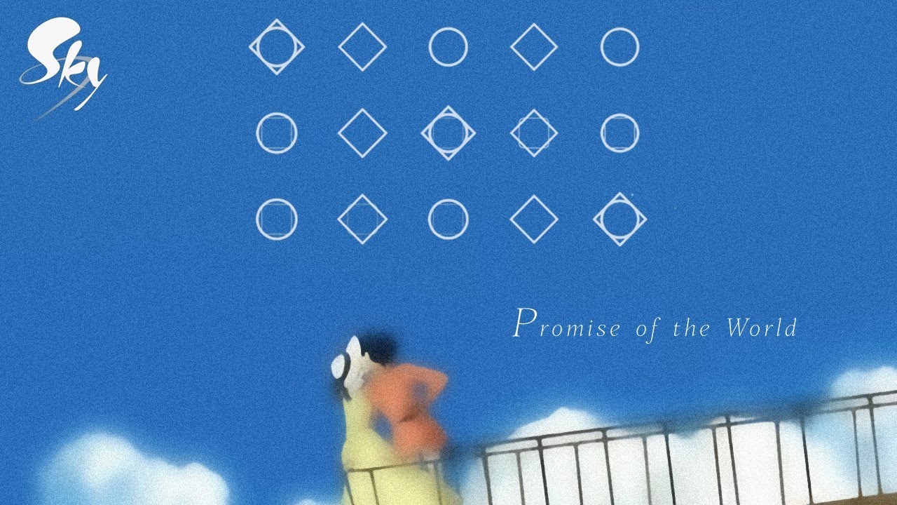 Promise of the World (世界の約束) - Howl's Moving Castle (ハウルの動く城) | Sky: CotL