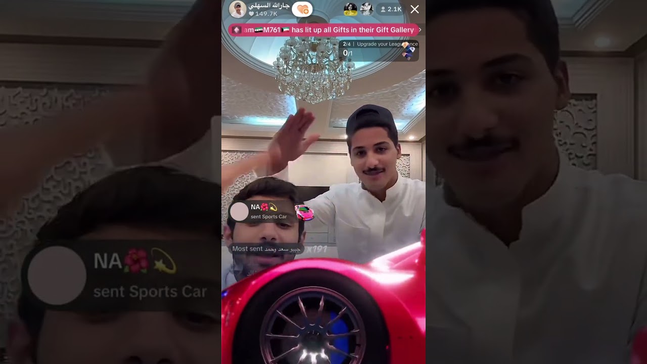  بث جارالله العجمي مع خاله حمدان وجارالله السهلي🤣 6/9/2025