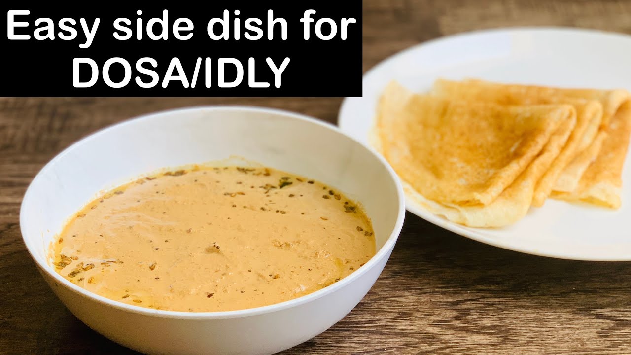 Quick & easy side dish for DOSA/IDLY !!!! 5 Minutes Chutney !!!! No coconut, onion and tomato !!!!