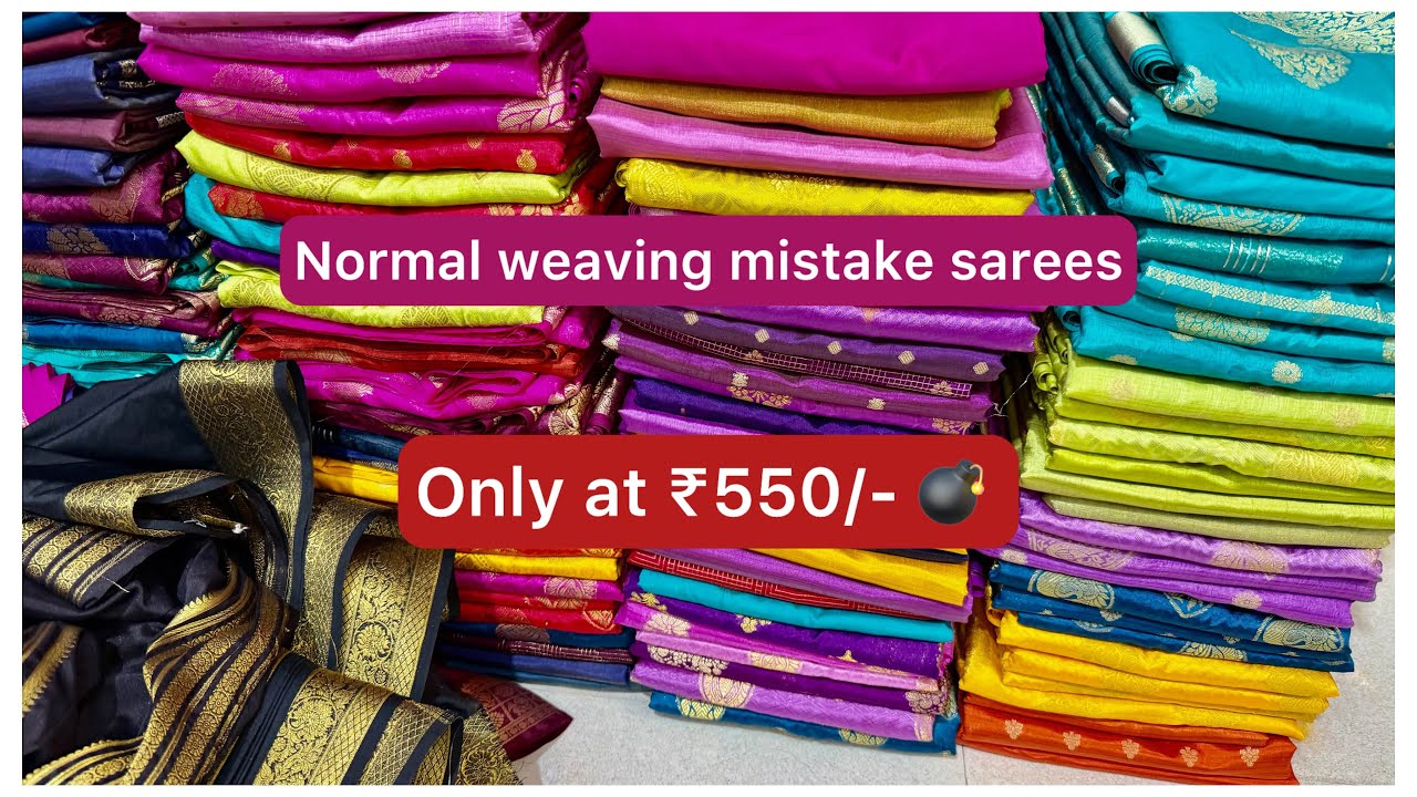 #salealert🔔 #normal #weavingmistake #banarasisaree #mashrusilk #georgette #rowmango #wholesalerate 