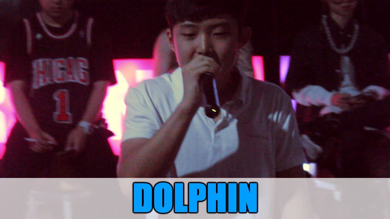 DOLPHINⅠBSBC Championship ⅠElimination