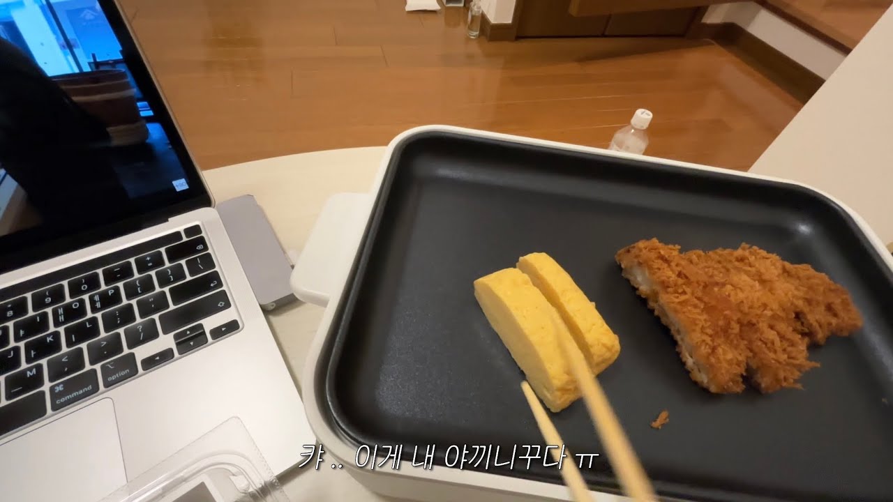 #1 生存