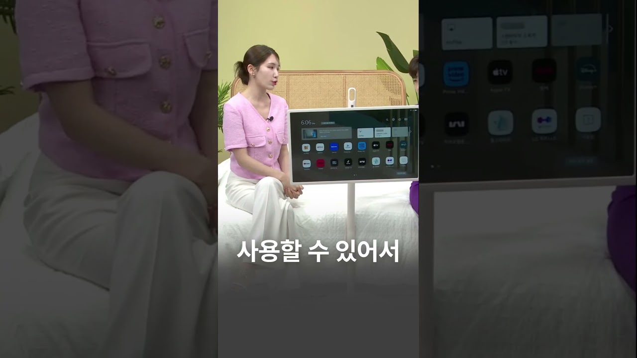 장마철 집콕탬 스텐바이미🤩