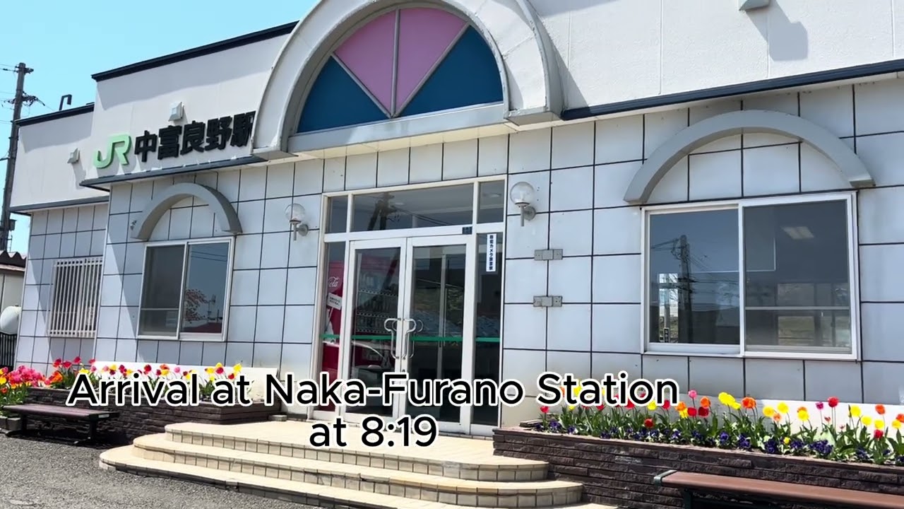 How to Get to Farm Tomita From JR Furano Station, Japan
