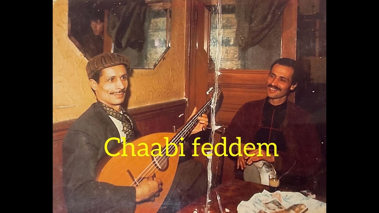 DAHMANE EL HARRACHI et le chanteur MOHAMED ZERBOUT à la derbouka - ya taleb - bahr El kamali.