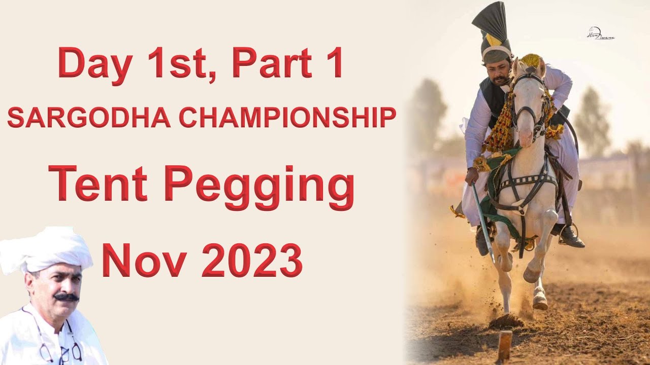 Neza Bazi, Sargodha Championship, Nov 2023, Day 1st, Part 1, Malik Zarar Ejaz Awan
