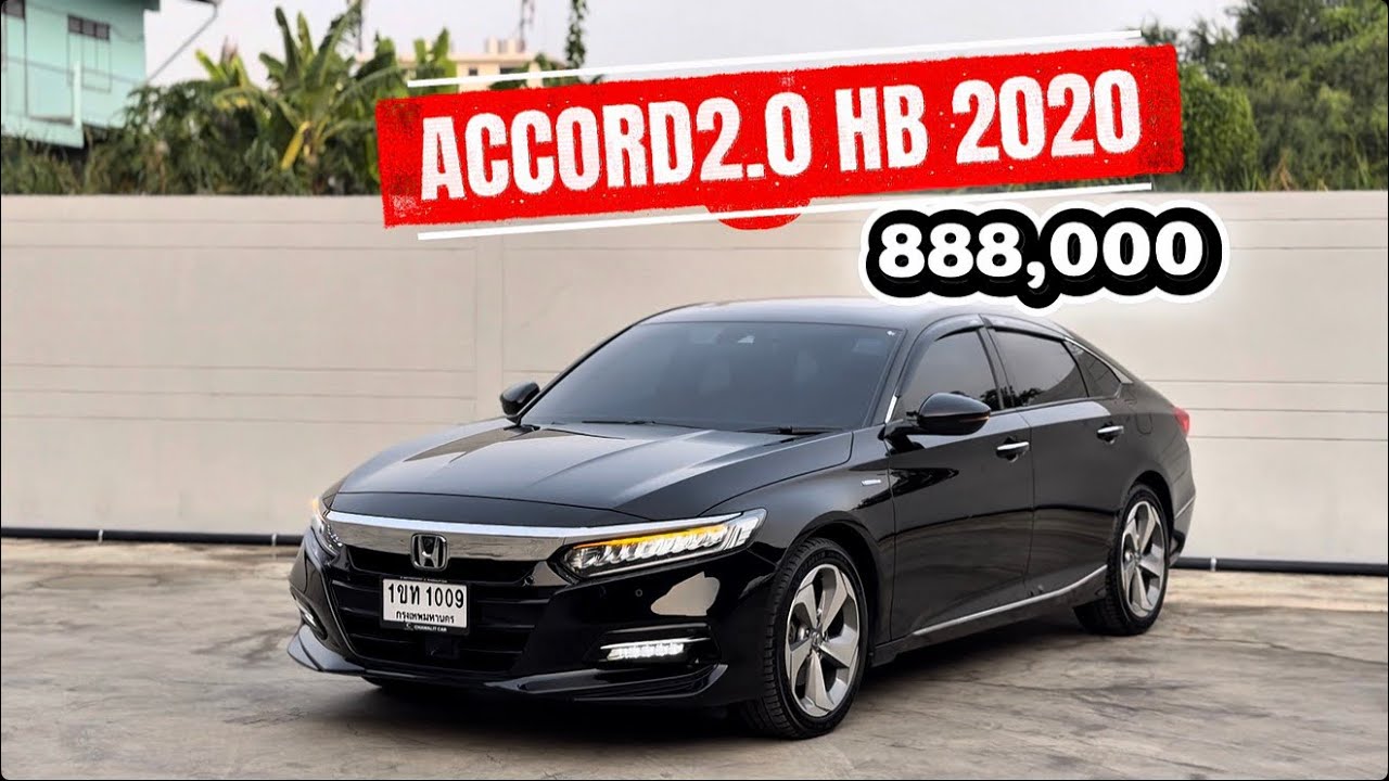 22 มกราคม 2569