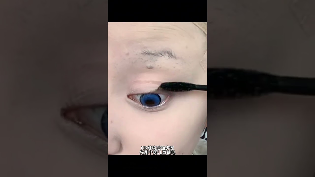 Here s a sharing of the eye-picking makeup It s more suitable for babies with a long middl