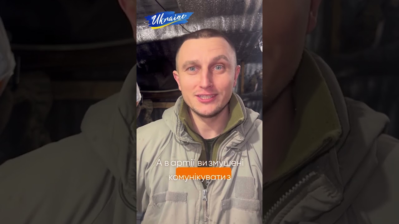 Оточуйте себе приємними людьми і самі будьте такими. Цінуйте цю можливість.