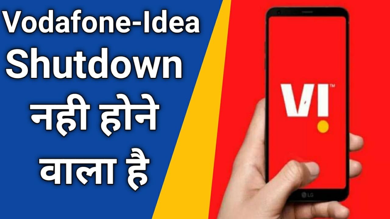 VI Great News | Vodafone-idea Can Arrange Money By Selling You Broadband