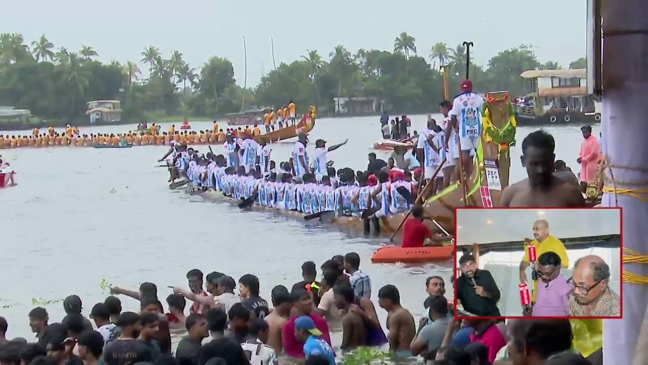 'പള്ളാത്തുരുത്തി പിള്ളേര്‍ തുഴയാന്‍ ഇറങ്ങിയിട്ടുണ്ടേല്‍ ജയിച്ചിരിക്കും'| Nehru Trophy Boat Race 2025