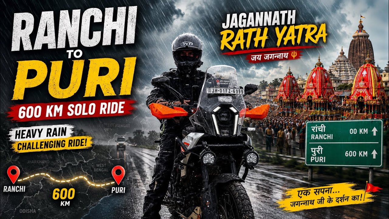 600 KM Solo Ride in Heavy Rain 🌧️🏍️ | Ranchi to Puri for Jagannath Rath Yatra 🙏 | KTM 390 Adventure