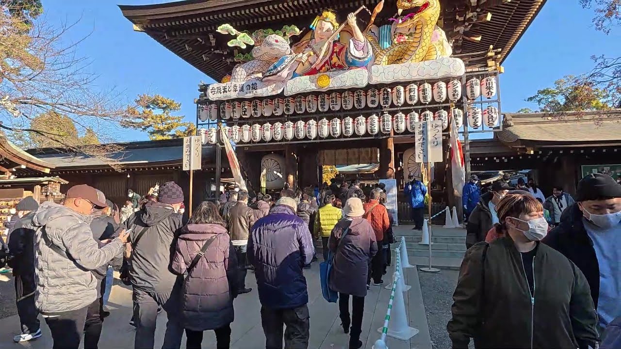 今年も寒川神社へ初詣2025年元旦