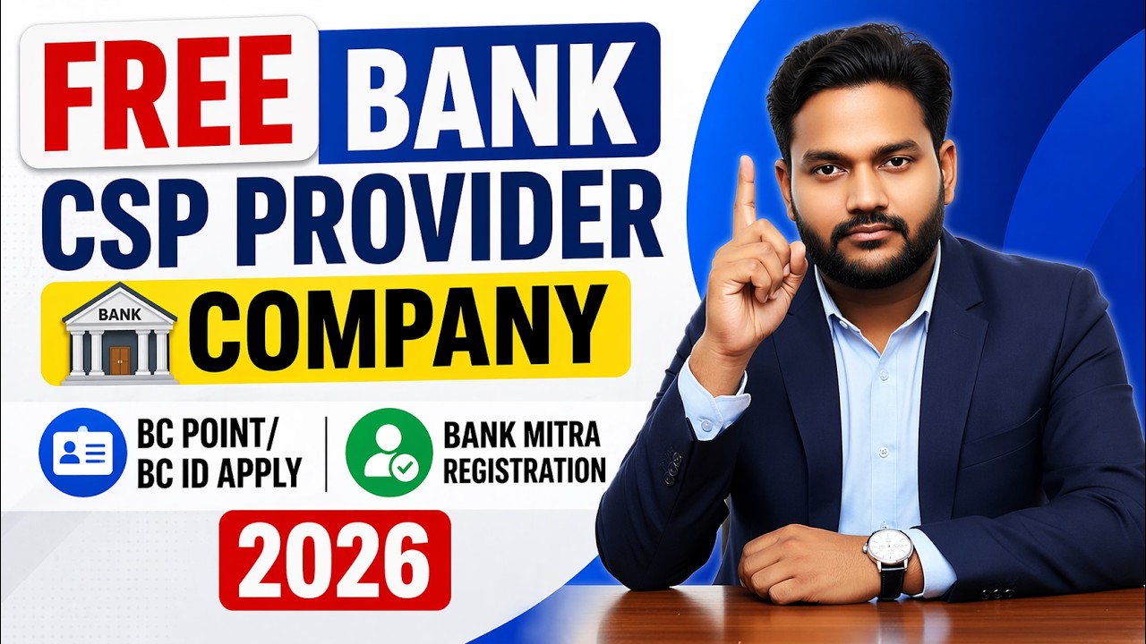 Free Bank CSP Provider Company | BC Point/ BC ID Apply | Bank Mitra Registration 2026