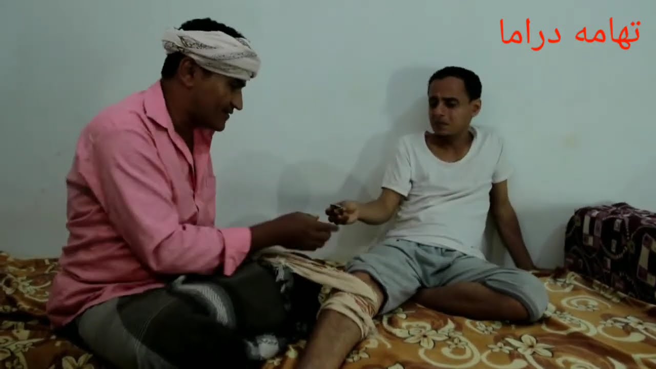 الحلقه الخامسه مسلسل التهامي الدنيا غابه  الفقيه عري والكلاب المسعوره... لاتنسوا الاشتراك في القناة