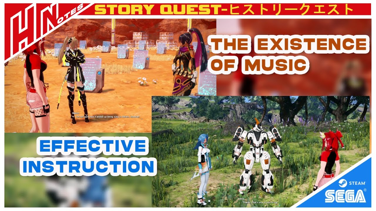 【PSO2NGS】History Quest Mini:The Existence of Music+Effective Instruction