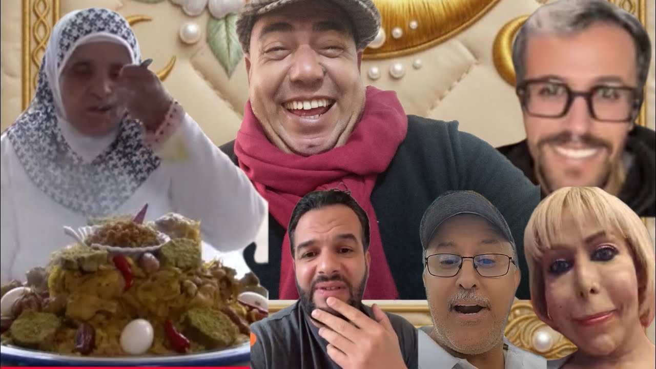 🚨مربوحة امي حادة على التلفاز المغربي💯جيراندو...زنزان...الزروالي⁉️الحرية لمولينكس😱