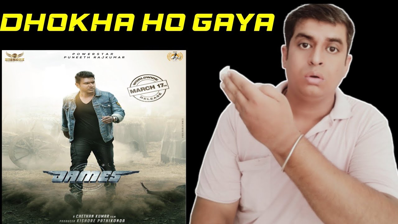 James Movie Review In Hindi | Puneet Rajkumar | James Hindi Dubbed Movie Review
