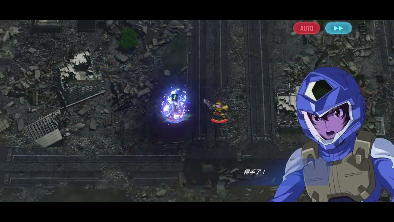 [SD高達G世代永恆] 世代之塔WEST TOWER 13F 通關