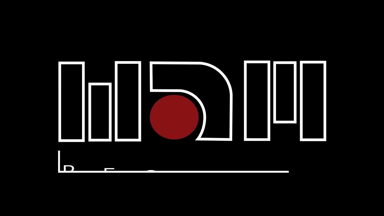 One of the Best Logo Animation of 2023