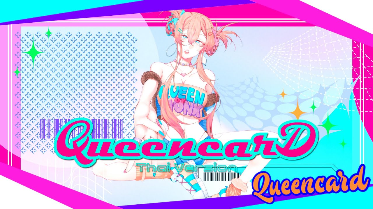 【Supeacha】Queencard | ควีนการ์ด【Cover Thai Version】