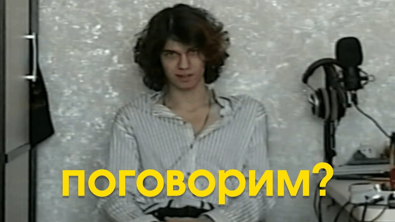 Про Сгорать и философию