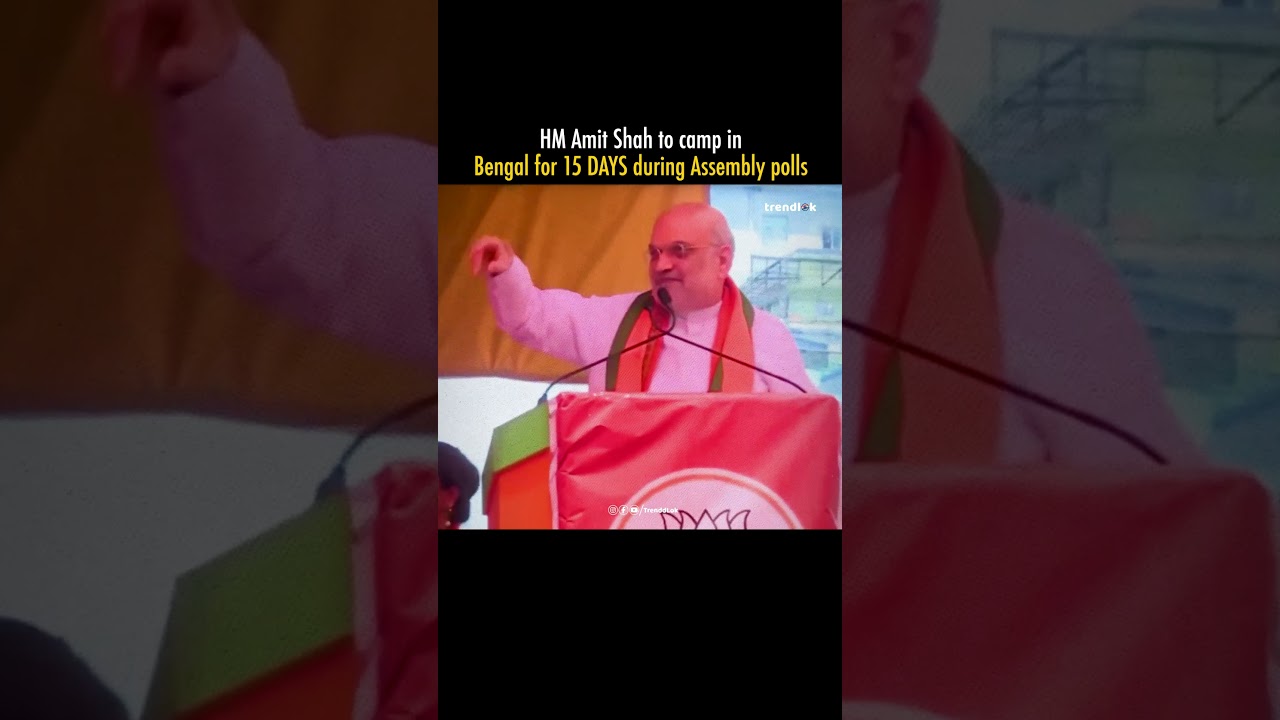 Amit Shah to Camp in Bengal for 15 Days 🔥 BJP&rsquo;s Mega Push Begins