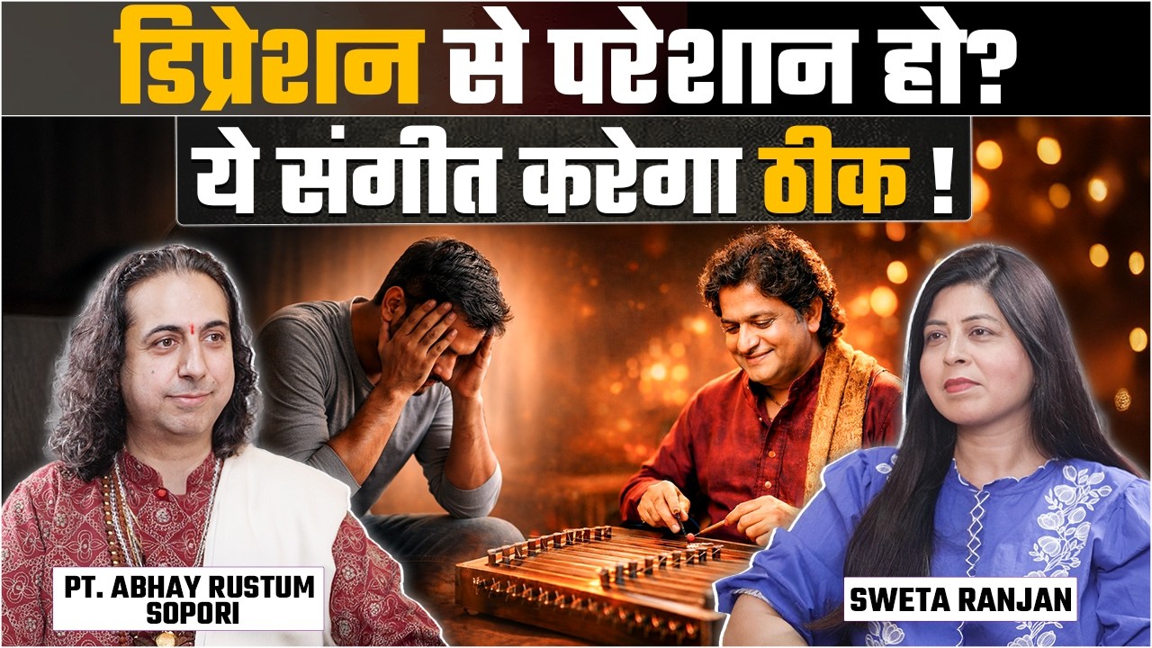 Santoor Maestro Abhay Sopori on 300 Years of Sufi Santoor Tradition | Legacy of Bhajan Sopori