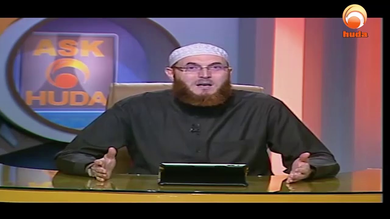 What Were the Favorite Colors of the Prophet  # HUDATV