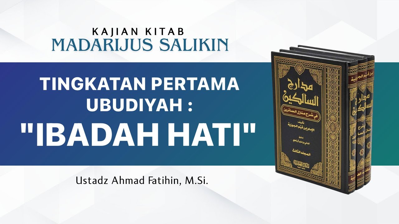 [09-02-2026] Tingkatan Pertama Ubudiyah : 