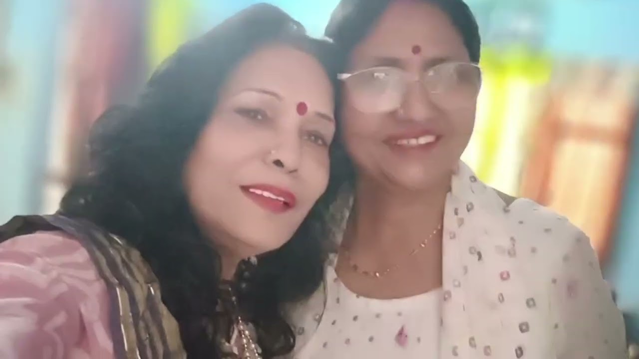 होली मिलन तो बहाना था सखी मिलन को जाना था