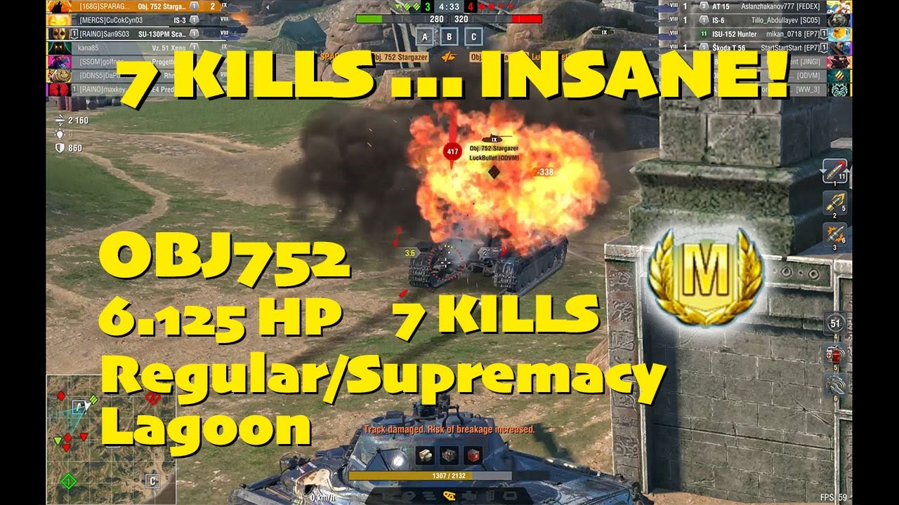 168th GUNNERS | OBJ752 | 6 1K DMG | 7 KILLS  | ACE | Lagoon | 