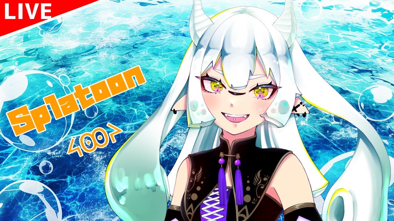 【スプラ3】 #606 おまたせしたわね(🦑•᎑•🦑)╮=͟͟͞͞🦑=͟͟͞͞🦑=͟͟͞͞🦑=͟͟͞͞🦑=͟͟͞͞🦑 #shorts