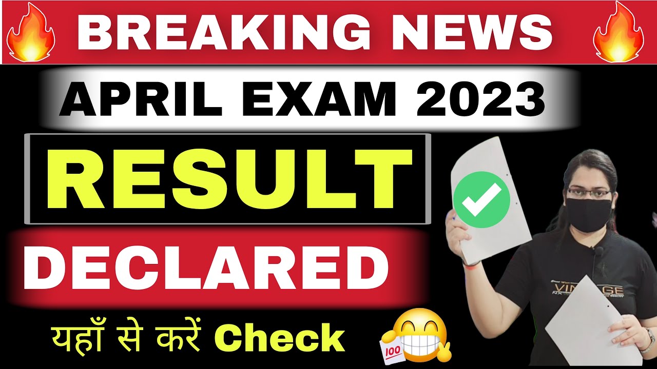 Nios April Result Declared 2023 Officially | Good News 😍 | Nios big latest updates