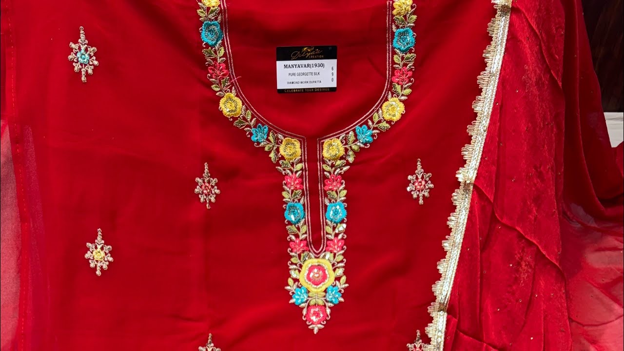 मन को मंत्र मुग्ध करने आ गए मीडियम रेंज सूट #8053565352