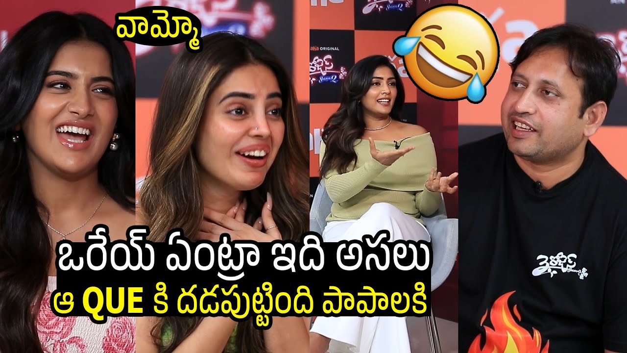 Producer SKN Hilarious Interview With Eesha Rebba, Rashi Singh & Kushitha | 3 Roses Season 2
