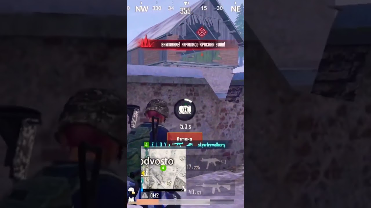 ВИКЕНДИ #pubgmobile #vetrel #levkin #raydin1v99 #metroroyale #yakudza #левкин #montage #pubgm #scout