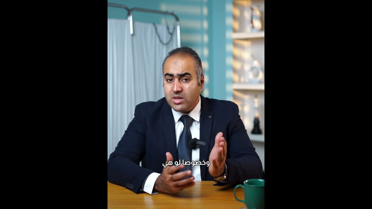 علاج الأورام الليفية اي كان عددها او حجمها مع الحفاظ على الرحم  د. محمد هاشم إستشاري أمراض النساء 