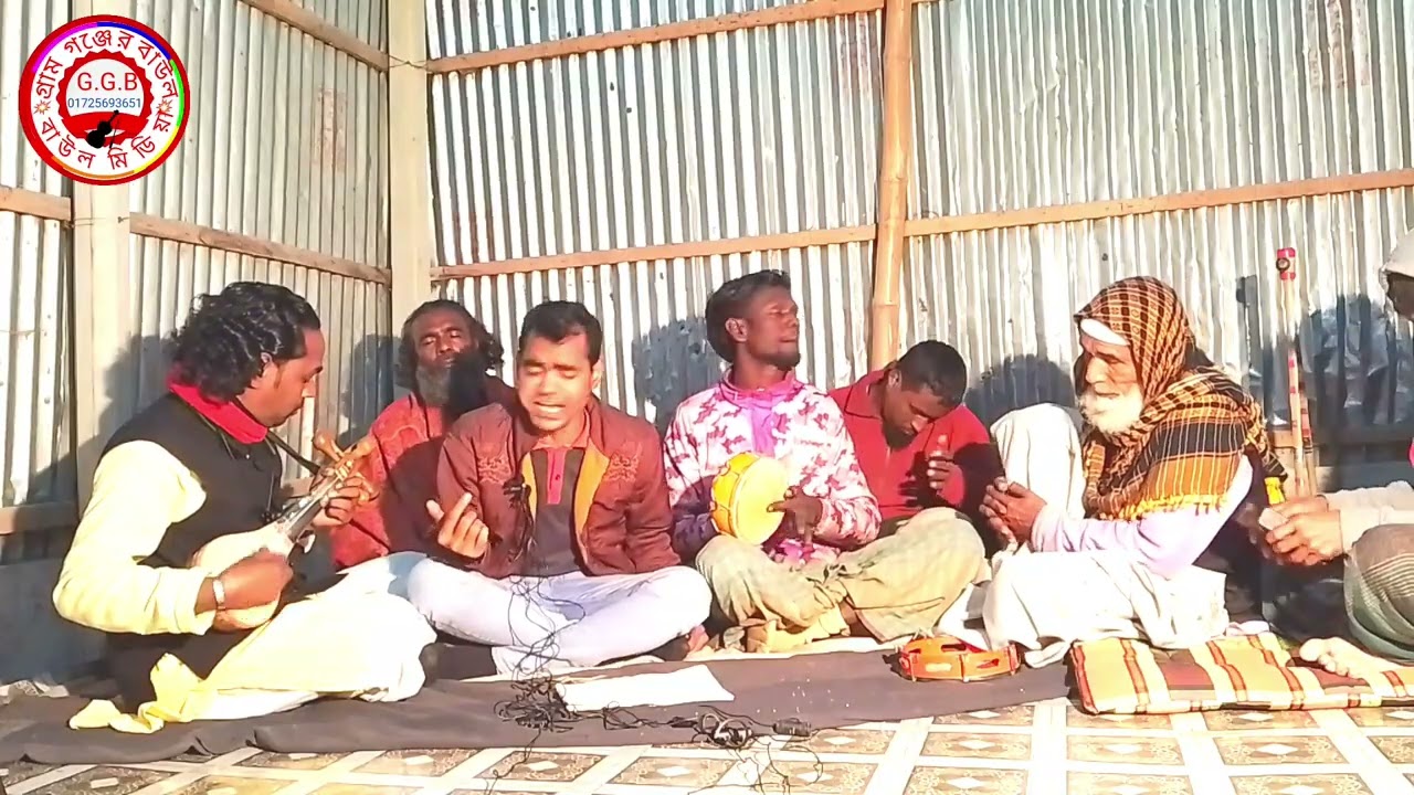 নিষেধ করি কোকিলরে তোরে আর ডাকিস না এমন করে। বাউল নুর নবী সরকার