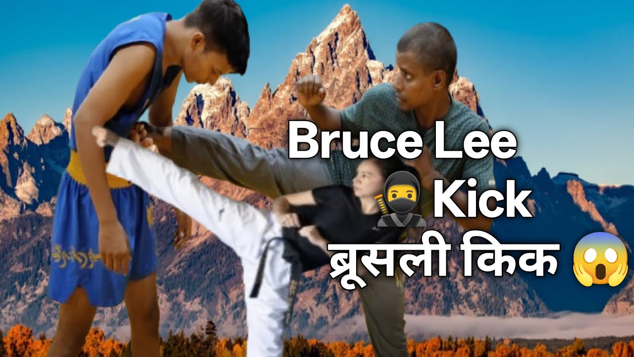 Wushu Sanda Side Perfect kick 😒//martial arts 🥋best fight skills 💪//Self defense training in hindi 💯