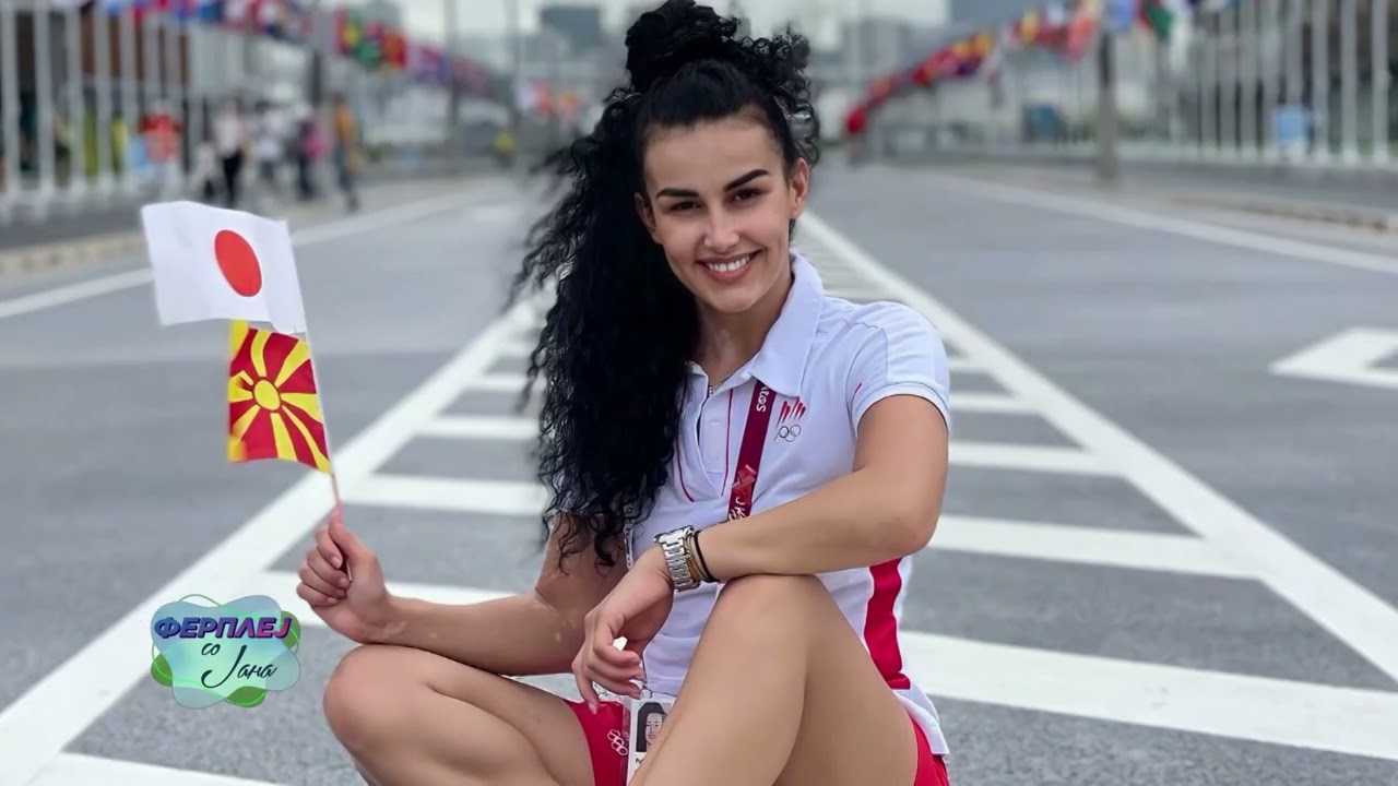Фер плеј со Јана - Пулексенија Јованоска.